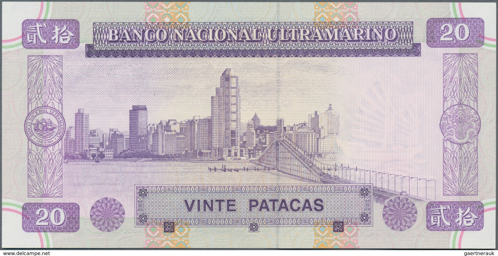 Macau / Macao: Original Folder By The Banco Nacional Ultramarino For The Issue Of The New Banknote S - Macao