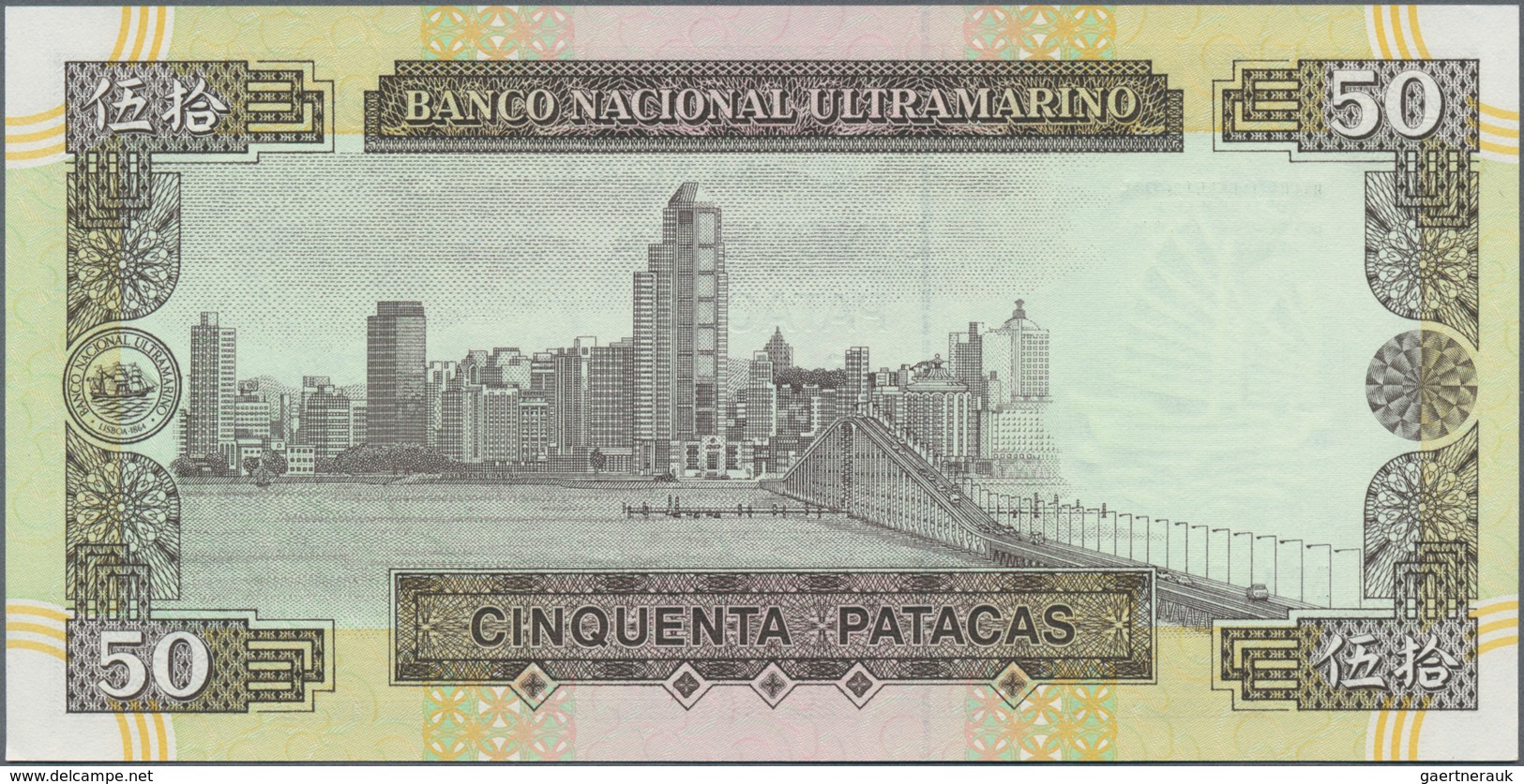 Macau / Macao: Original Folder By The Banco Nacional Ultramarino For The Issue Of The New Banknote S - Macao