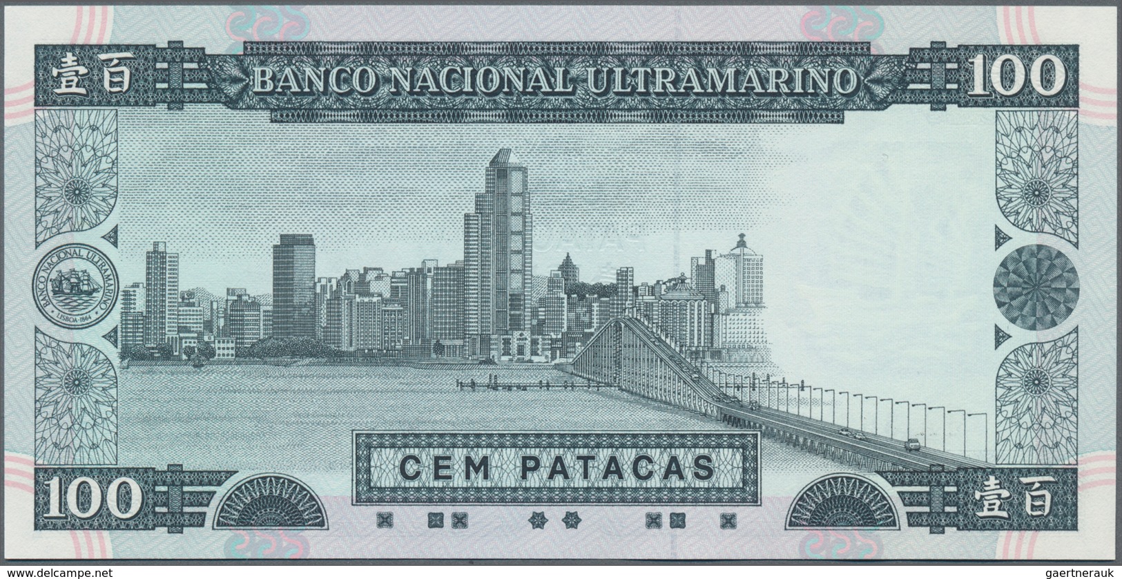 Macau / Macao: Original folder by the Banco Nacional Ultramarino for the issue of the new banknote s