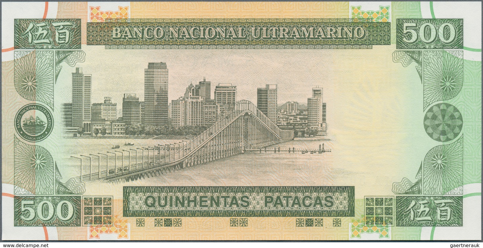 Macau / Macao: Original folder by the Banco Nacional Ultramarino for the issue of the new banknote s