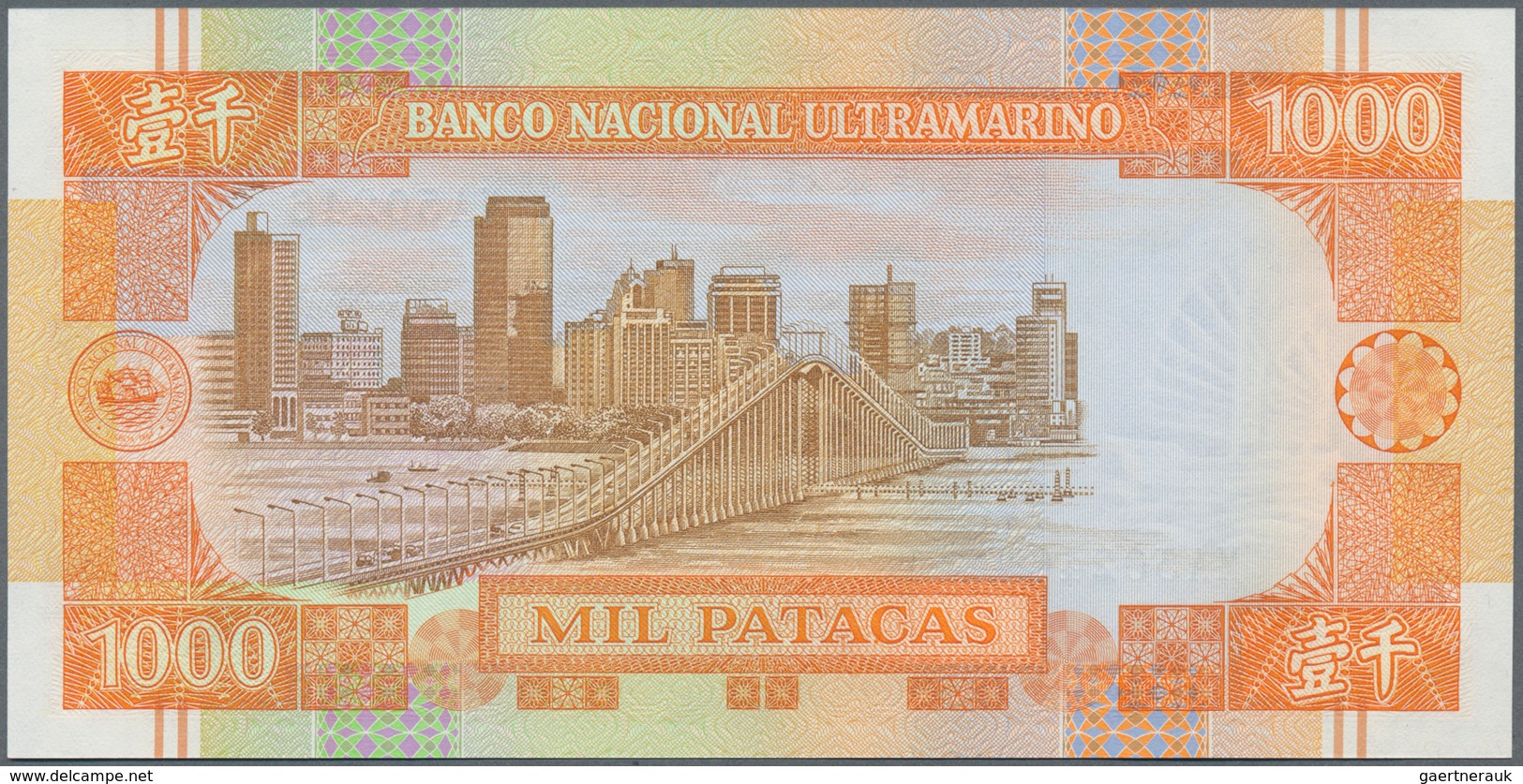 Macau / Macao: Original folder by the Banco Nacional Ultramarino for the issue of the new banknote s