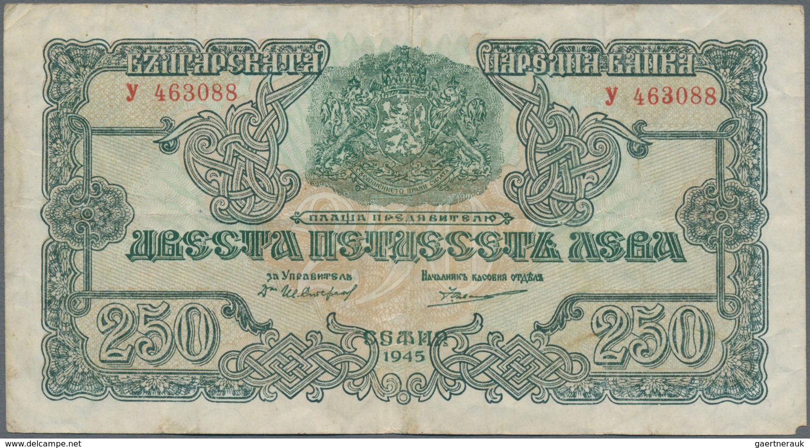 Bulgaria / Bulgarien: Very Nice Set With 24 Banknotes And 3 Obligations 1916 - 1955 Comprising For E - Bulgaria