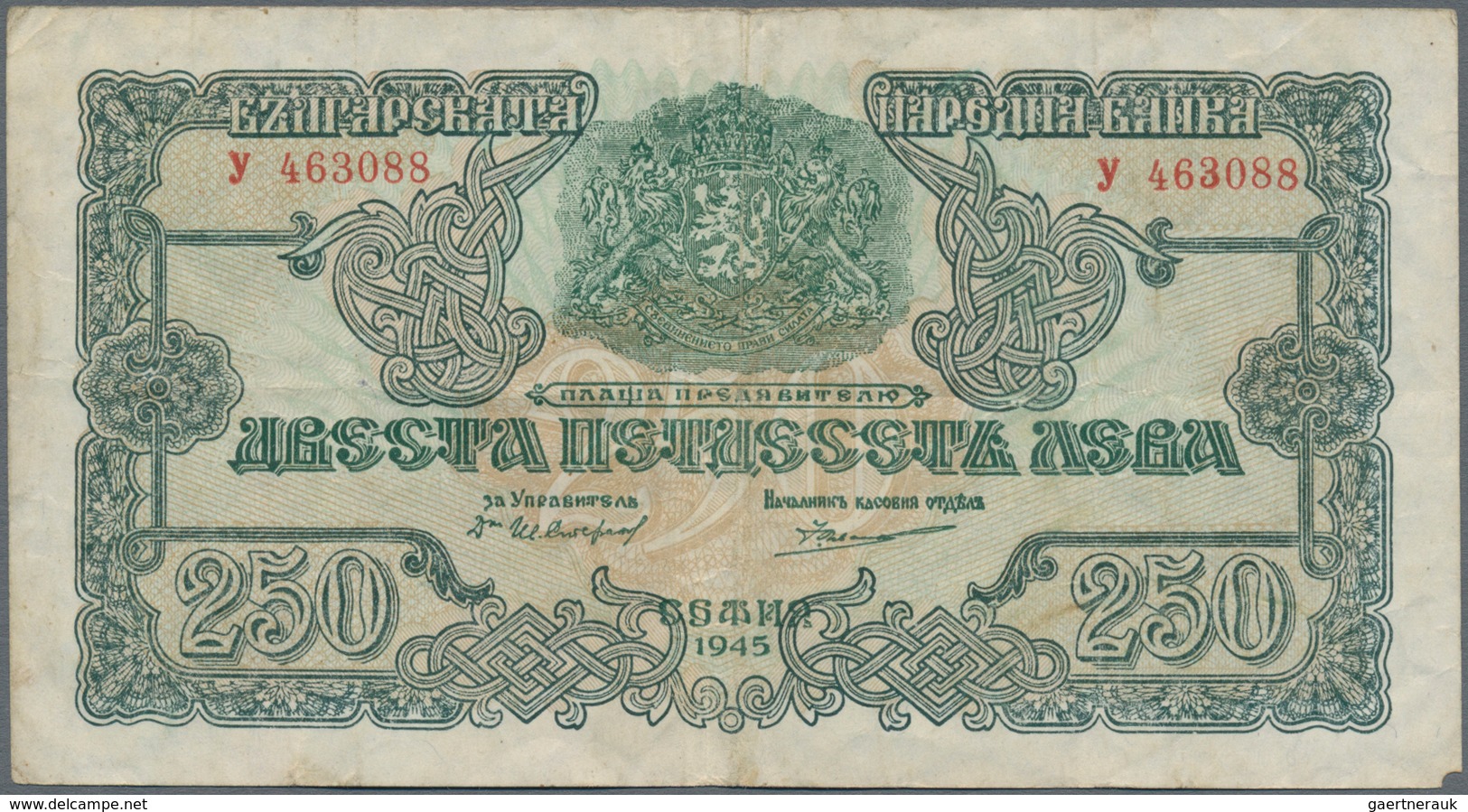 Bulgaria / Bulgarien: Very Nice Set With 24 Banknotes And 3 Obligations 1916 - 1955 Comprising For E - Bulgarije