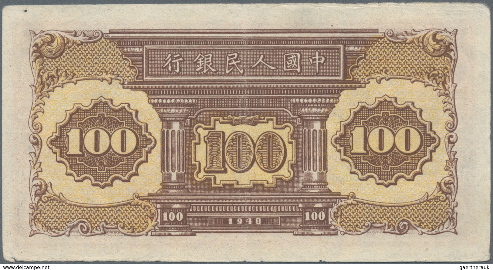 China: Collectors album with 35 with a lot of private and regional issues for example 5 and 100 Yuan