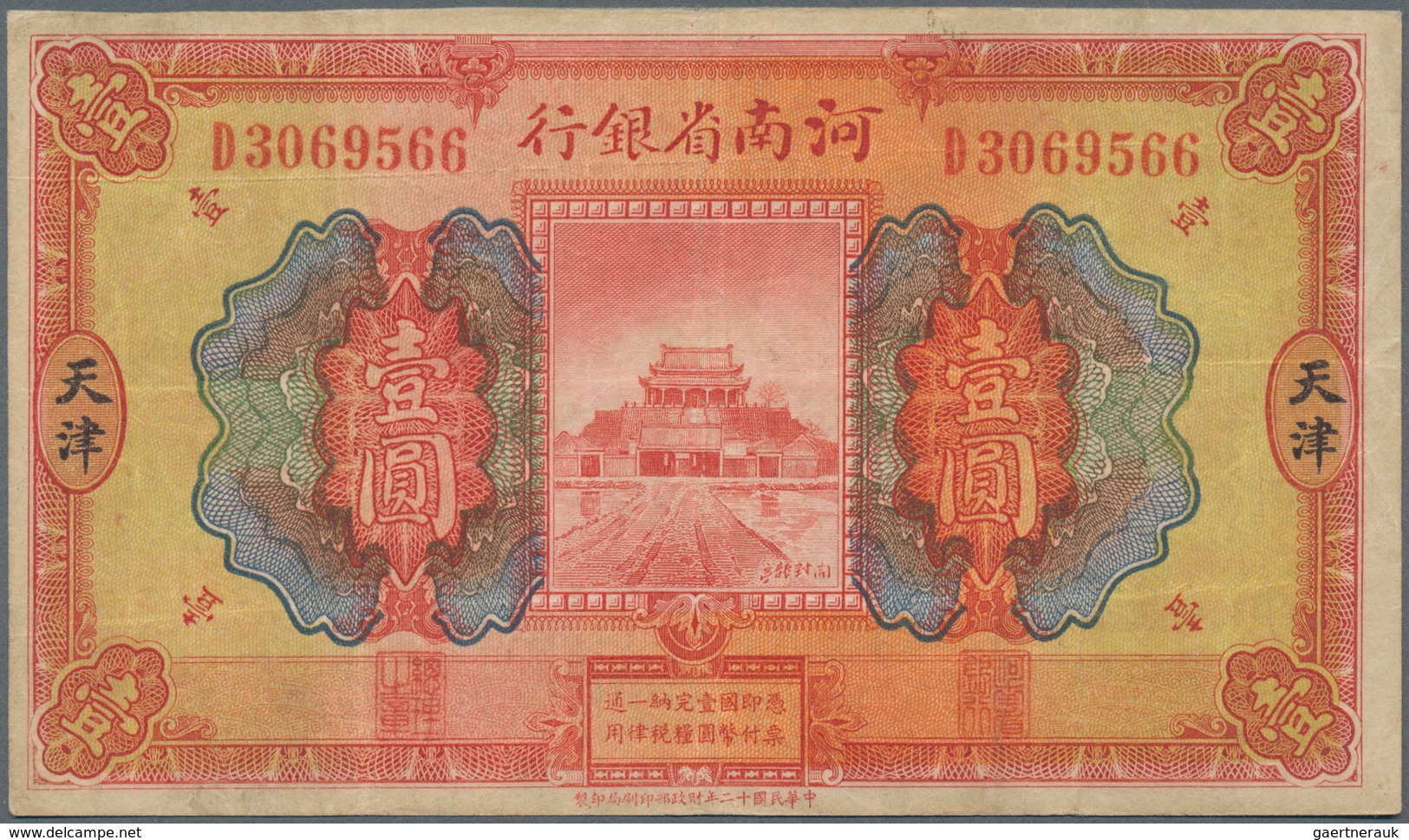 China: Collectors album with 35 with a lot of private and regional issues for example 5 and 100 Yuan