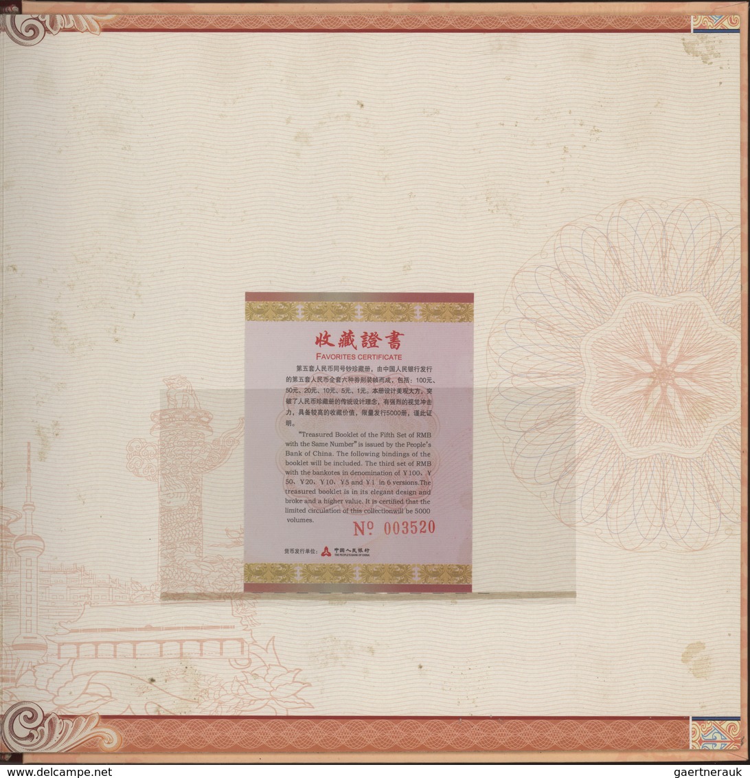 China: Collectors album issued by the Peoples Bank of China with new issued fith set of the RMB from