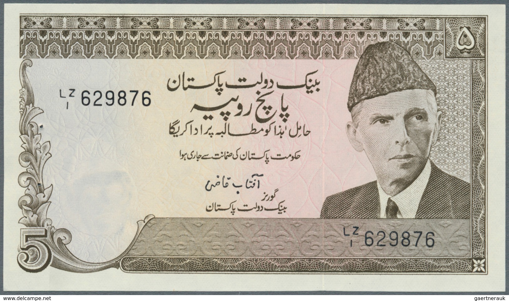 Pakistan: 1975/2008 (ca.), Ex Pick 24-53, Quantity Lot With 673 Banknotes In Good To Mixed Quality, - Pakistan