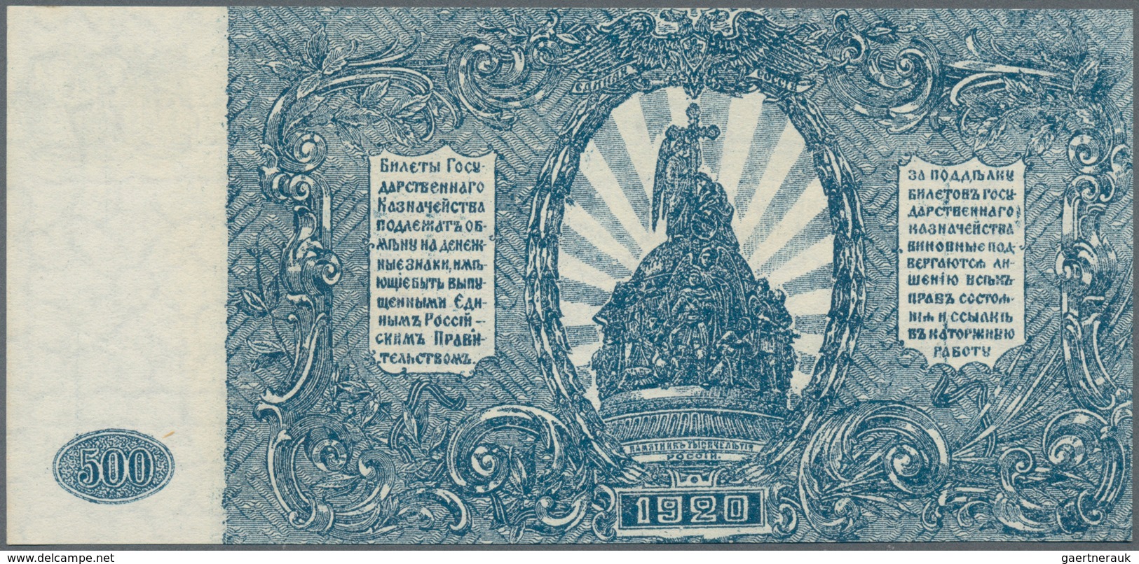 Russia / Russland: Small Album With About 200 Banknotes And Local And Regional Issues Dated 1899 Til - Russland