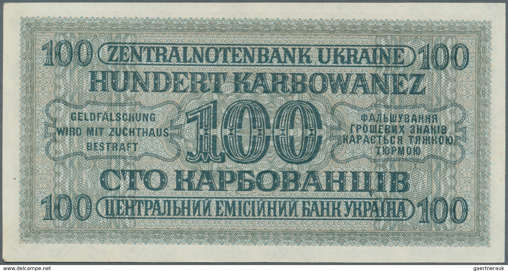 Ukraina / Ukraine: Lot Von 88 Scheinen: Um 1918 11 Scheine Und Bond Certificates 2-1000 Hryven, 24 S - Oekraïne