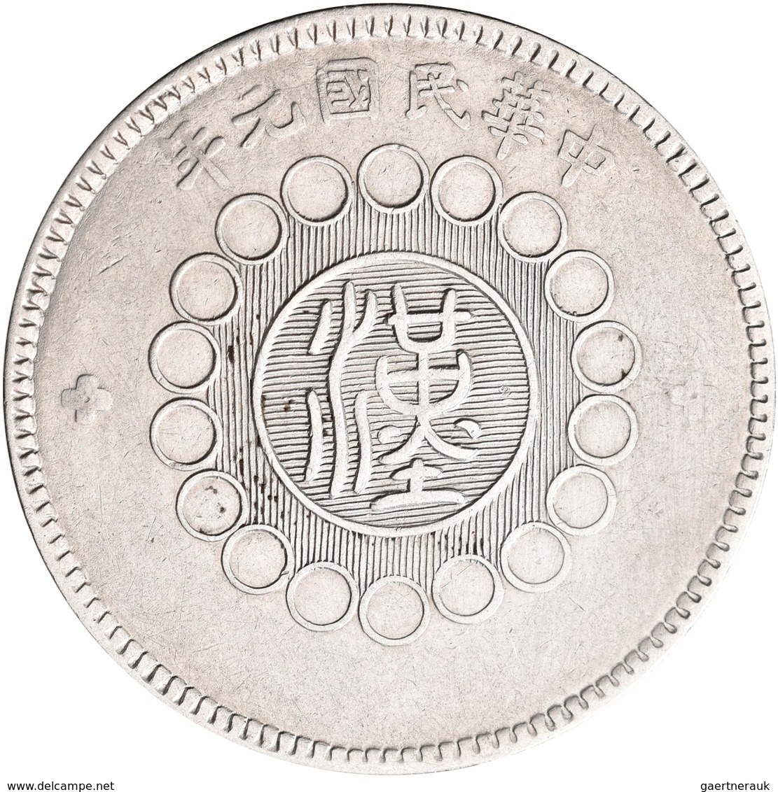 China: Lot 4 Münzen: 1 Dollar (Yuan) Folgender Jahre: Szechuan, Year 1 (1912) KM# Y 456; Präsident Y - Cina