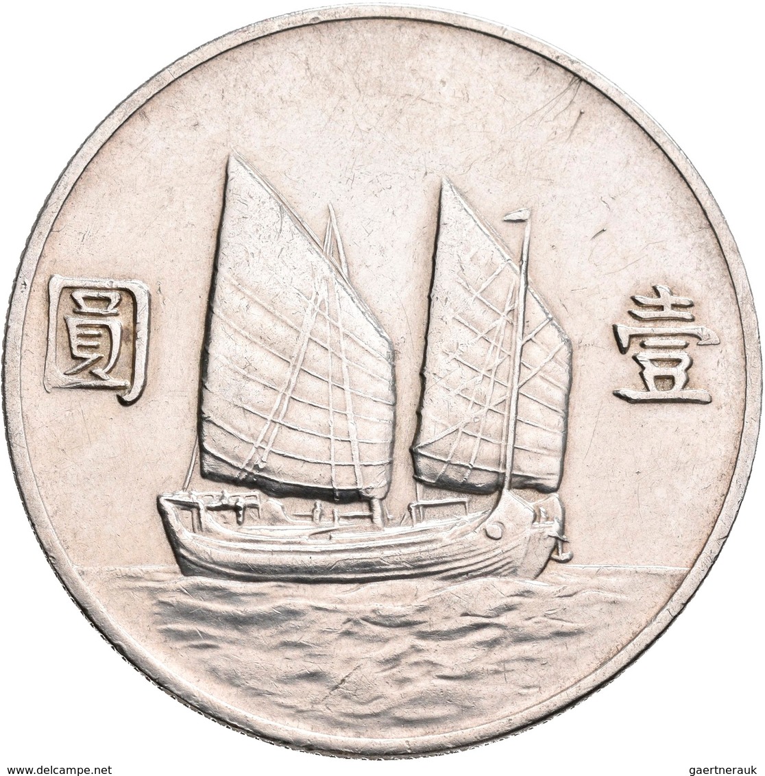 China: Lot 4 Münzen: 1 Dollar (Yuan) folgender Jahre: Szechuan, Year 1 (1912) KM# Y 456; Präsident Y
