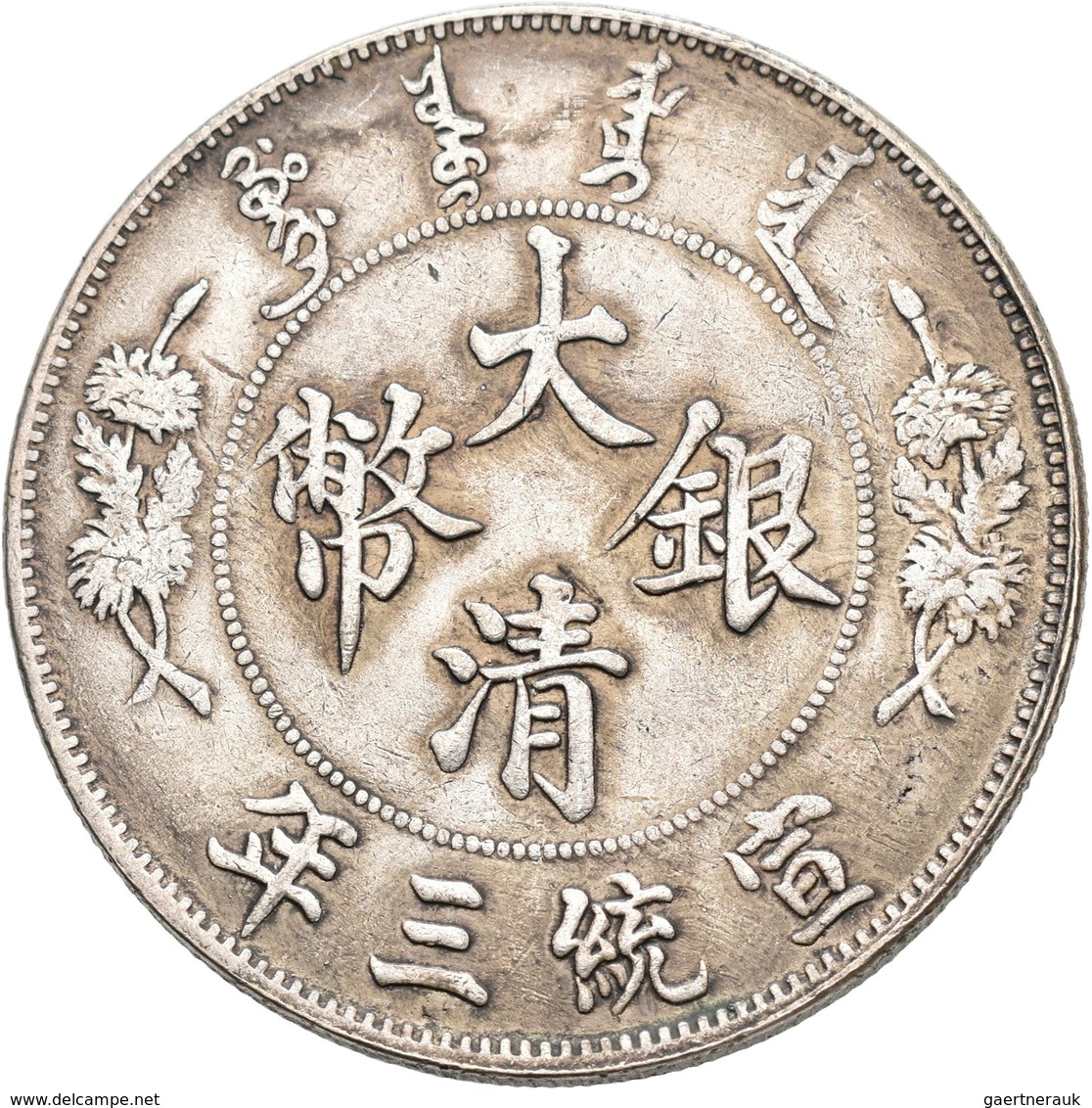 China: Hsuan Tung 1908-1911: 1 Dollar, Year 3 (1911), KM# Y 31, 27 G, Sehr Schön. - China