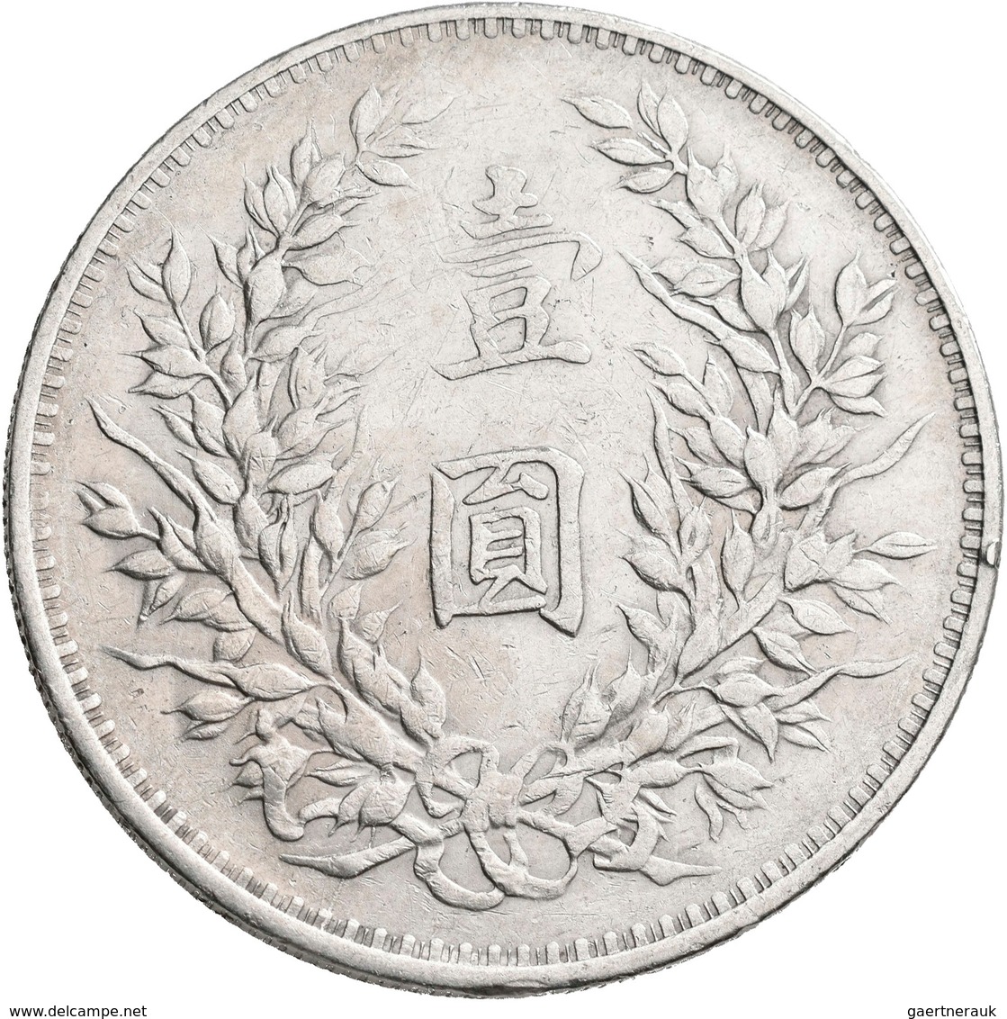 China: Lot 4 Münzen: 1 Dollar (Yuan) Präsident Yüan Shih-kai, Year 3 (1914), KM# Y 329, Und Year 10 - China