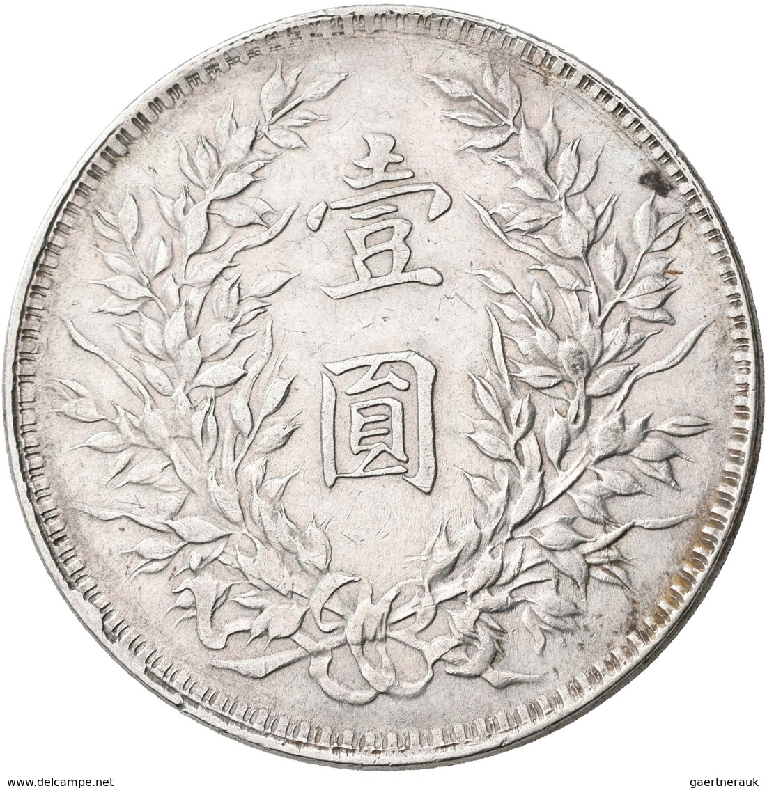 China: Lot 4 Münzen: 1 Dollar (Yuan) Präsident Yüan Shih-kai, Year 3 (1914), KM# Y 329, Und Year 10 - Cina