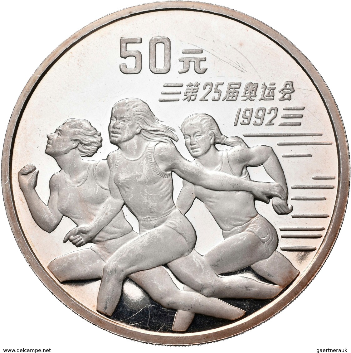 China - Volksrepublik: 50 Yuan 1991, Olympische Spiele 1992 Barcelona, Drei Sprinterinnen. KM# 303. - Chine