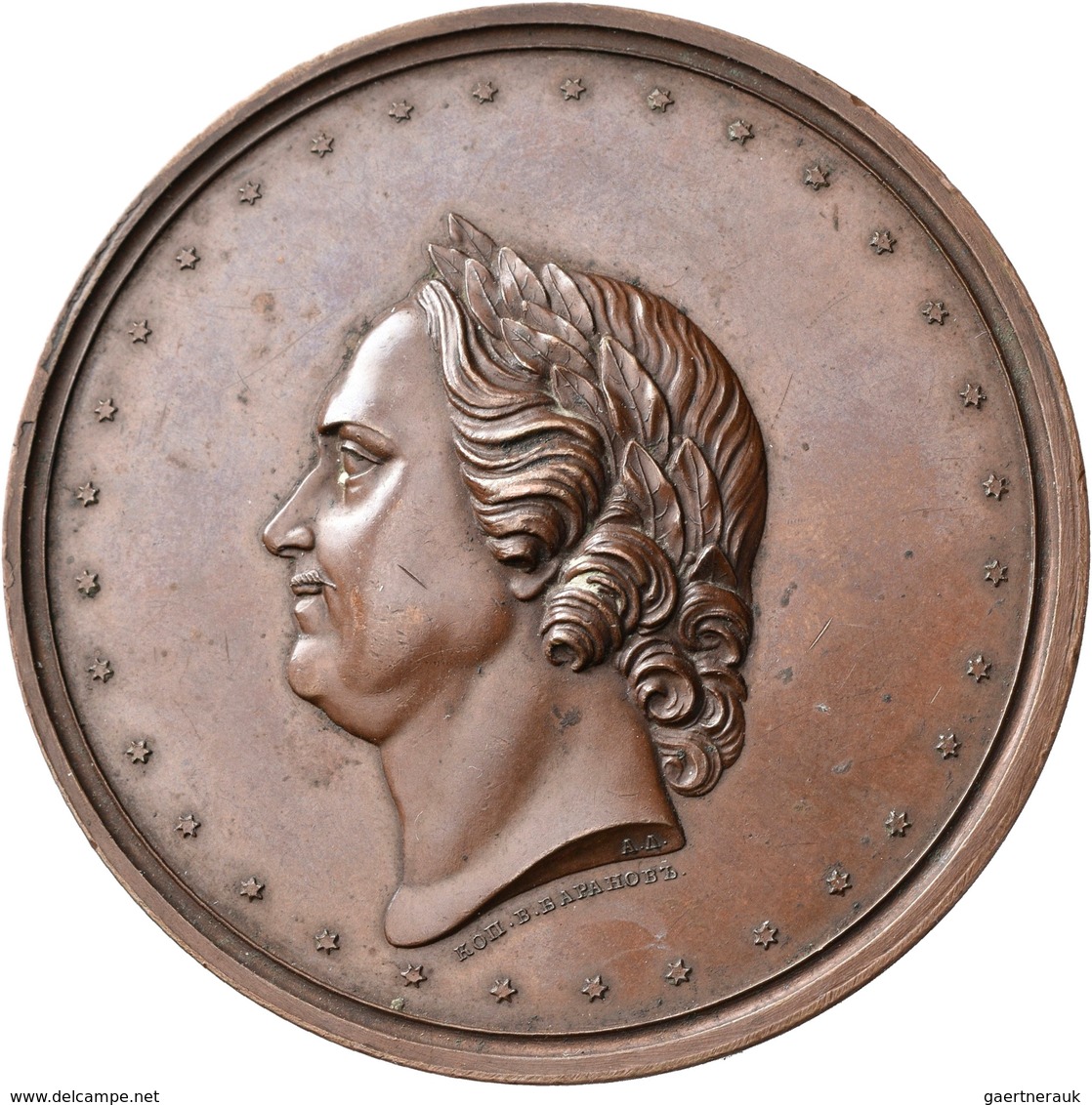 Russland: Alexander II. 1855-1881: Æ Medaille 1872 Von V. Baranov Auf Den 200. Geburtstag Peter I Am - Russie