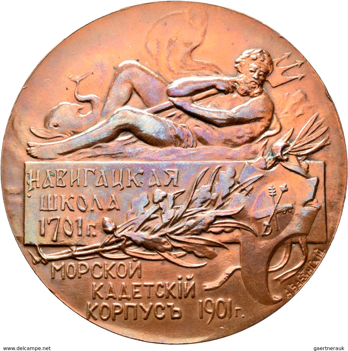 Russland: Nikolaus II. 1894-1917: Æ Medaille 1901 Von Anton Vasyutinsky (signiert) Auf Das 200 Jähri - Russie