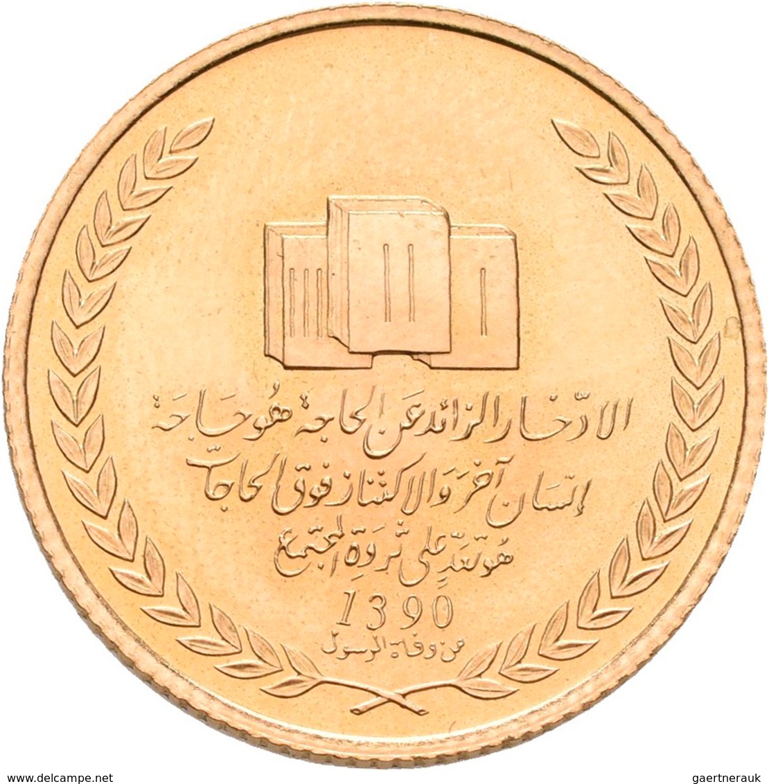 Medaillen Alle Welt: Libyen: Goldmedaille AH 1390 (1970) Muammar Abu Minyar Al Gaddafi, Unsigniert. - Ohne Zuordnung