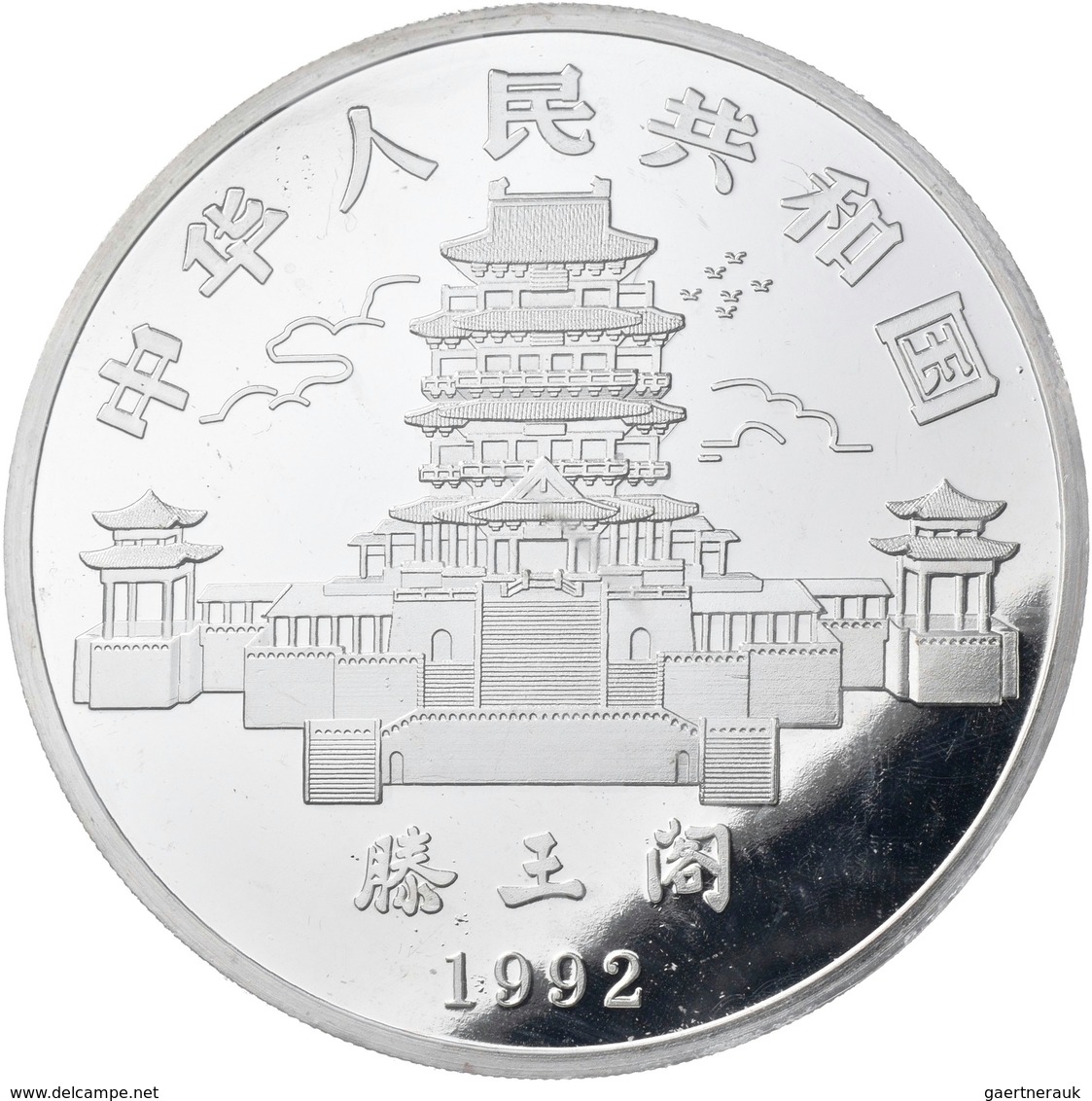 China - Volksrepublik: Lot 3 Medaillen In 5 OZ Größe, Vermutlich Kein Silber. 1 X Panda Motiv, 2 X K - Chine