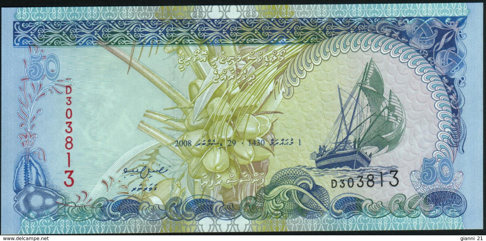 MALDIVES - 50 Rufiyaa 2008 UNC P.21 B - Maldivas