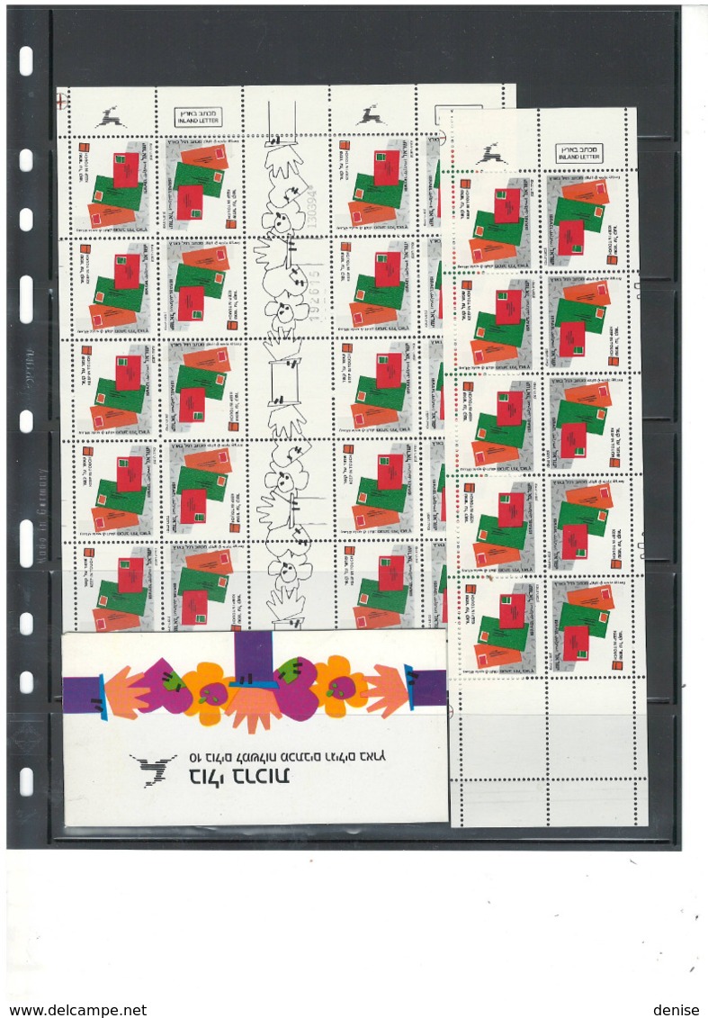 Israel - Grosse Collection en album - Timbres avec tabs , Blocs , carnets , Feuilles etc...deuxieme partie