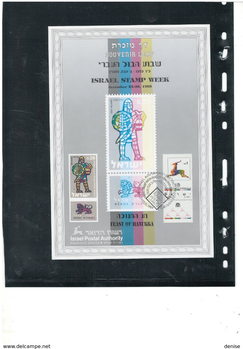 Israel - Grosse Collection en album - Timbres avec tabs , Blocs , carnets , Feuilles etc...deuxieme partie