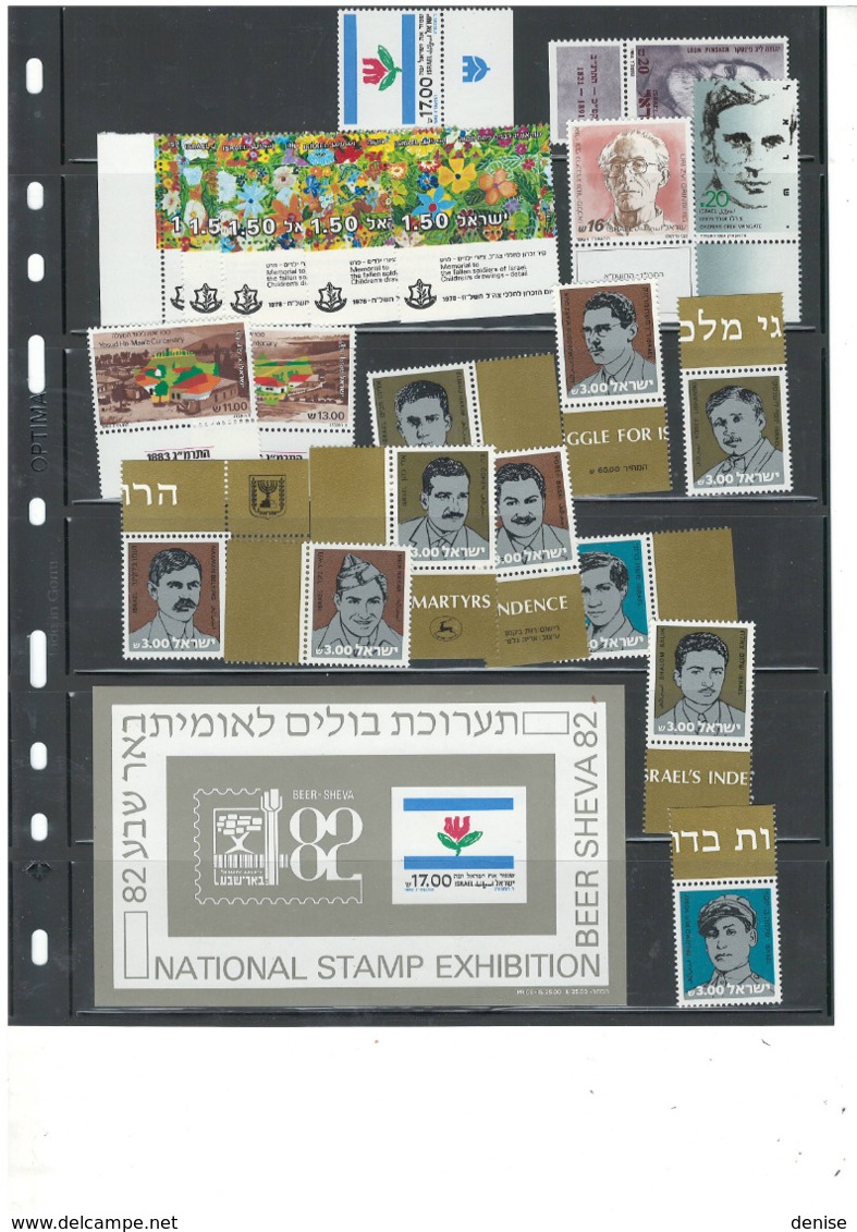 Israel - Grosse Collection en album - Timbres avec tabs , Blocs , carnets , Feuilles etc...deuxieme partie