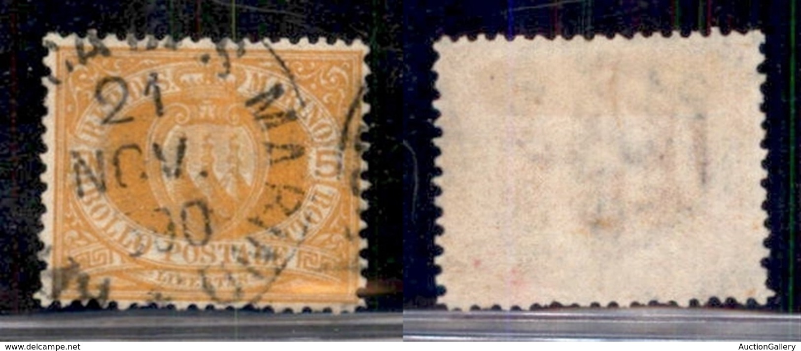 SAN MARINO - 1877- 5 Cent Stemma (2) - Usato - Altri & Non Classificati