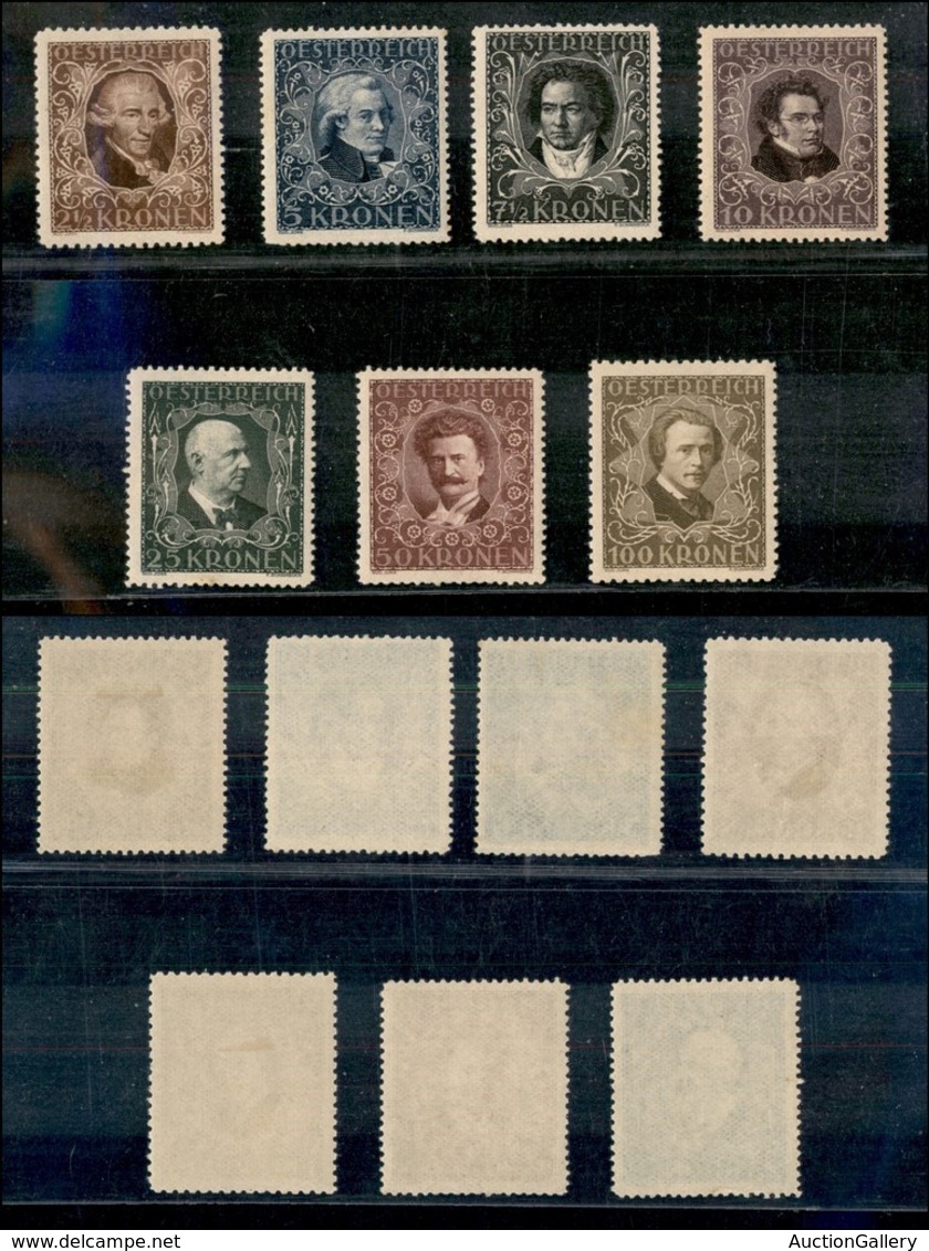 AUSTRIA - 1922 - Compositori Austriaci (418A/424A) Dentellati 12 1/2 - Gomma Originale E Integra (100) - Autres & Non Classés