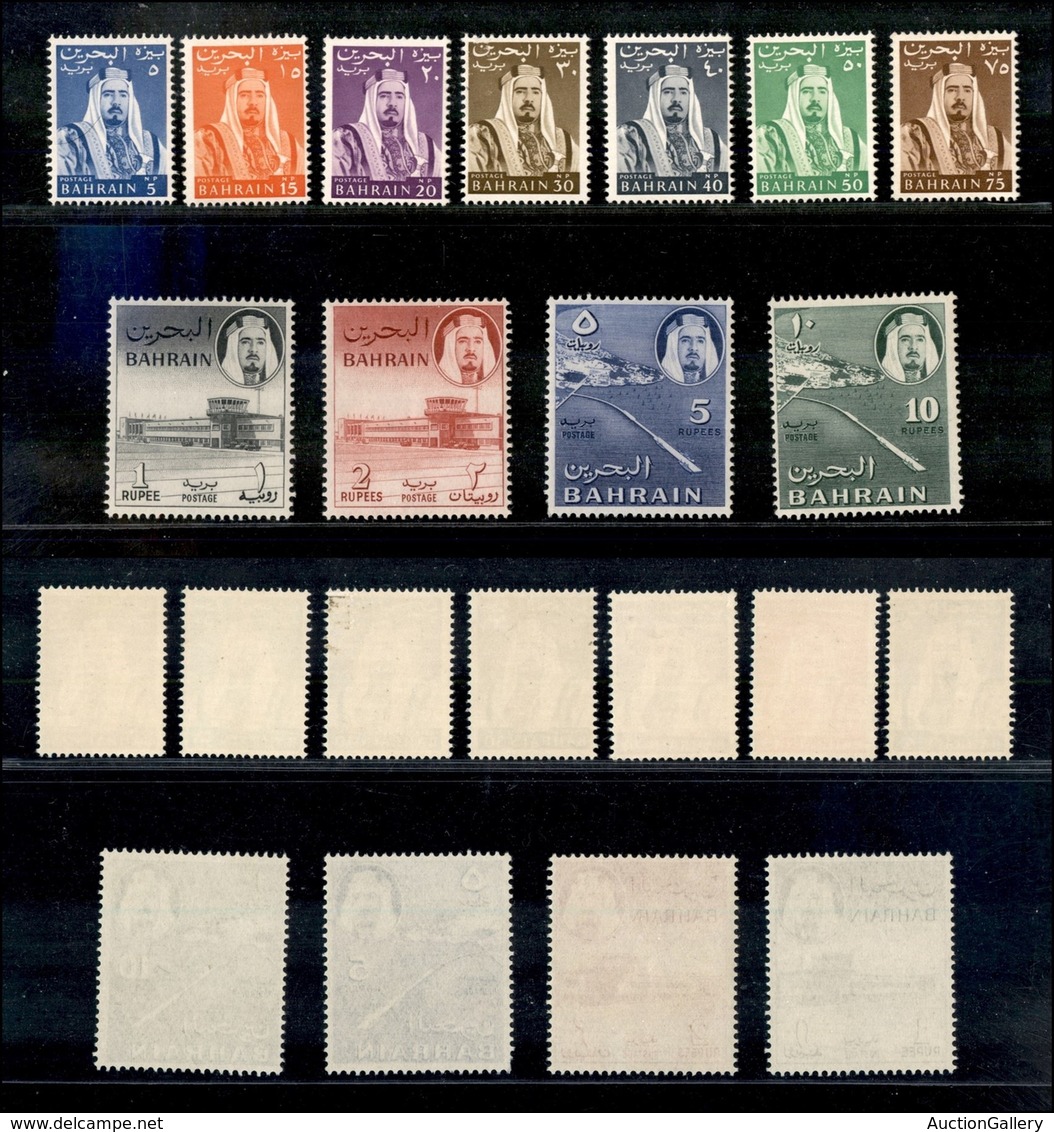 BAHRAIN - 1964 - Sceicco E Vedute (138/148) - Serie Completa - Gomma Integra (55) - Other & Unclassified