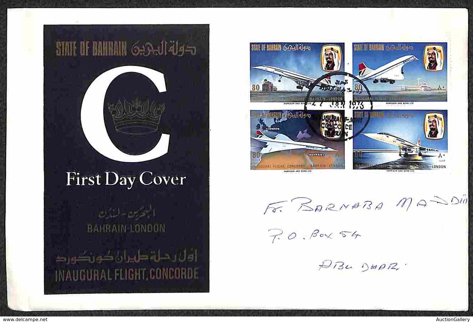 BAHRAIN - 1976 - Concorde (248/251) - Serie Completa Su Busta FDC - Other & Unclassified