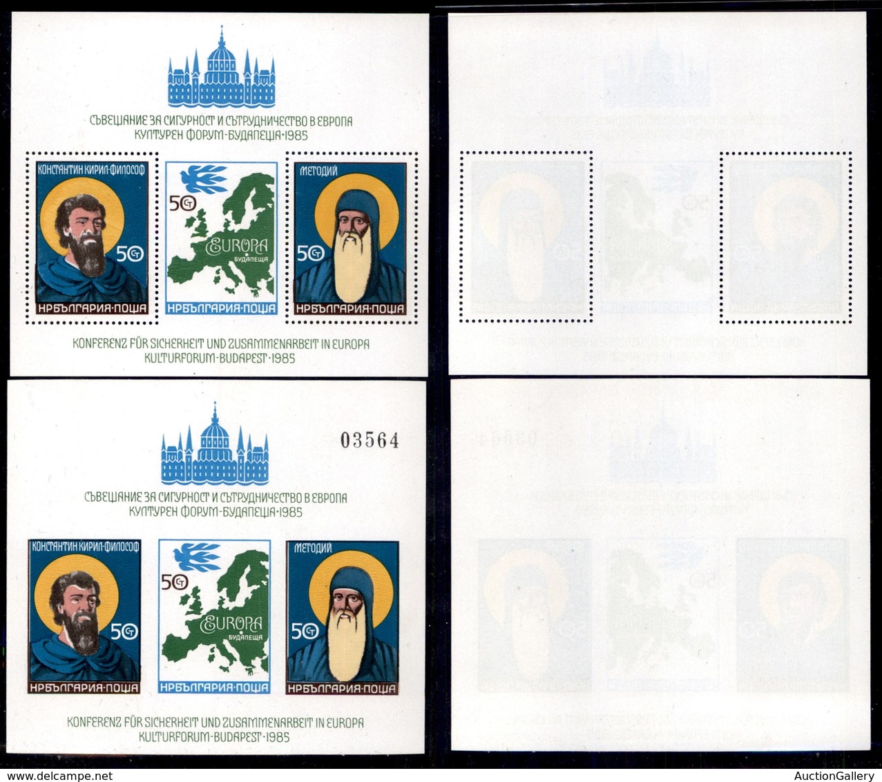 BULGARIA - 1985 - Foglietti KSZE (block 158 A+B) - Dentellato E Non - Gomma Integra (44) - Other & Unclassified