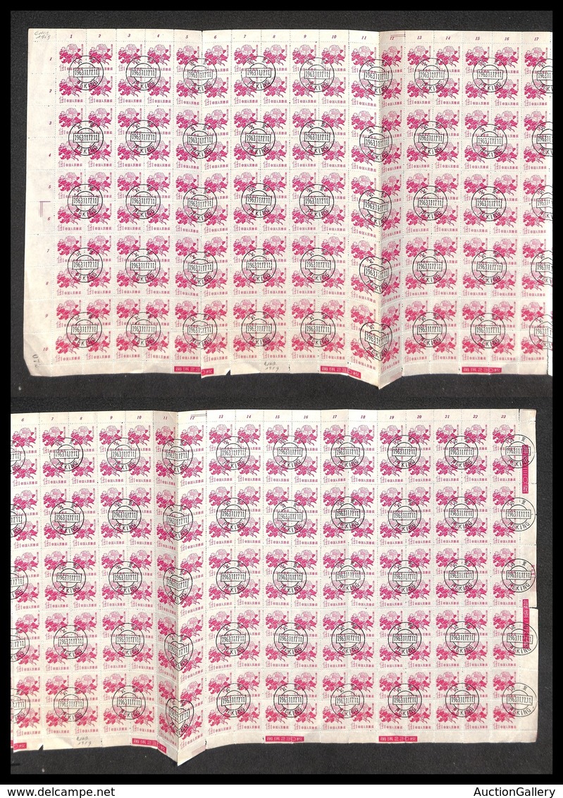 CINA - 1958 – 1 ½ Fen Fiori (mich.410) – Foglio Intero Di 230 Pezzi – Annullati 1963.11.17 (69) - Other & Unclassified