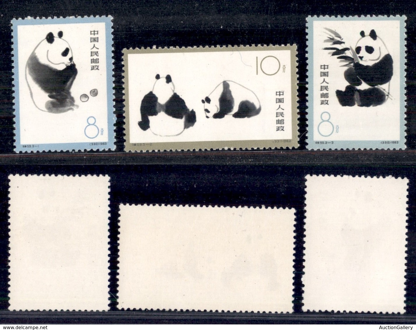 CINA - 1963 - Panda (736/738) - Serie Completa - Gomma Integra (170) - Other & Unclassified