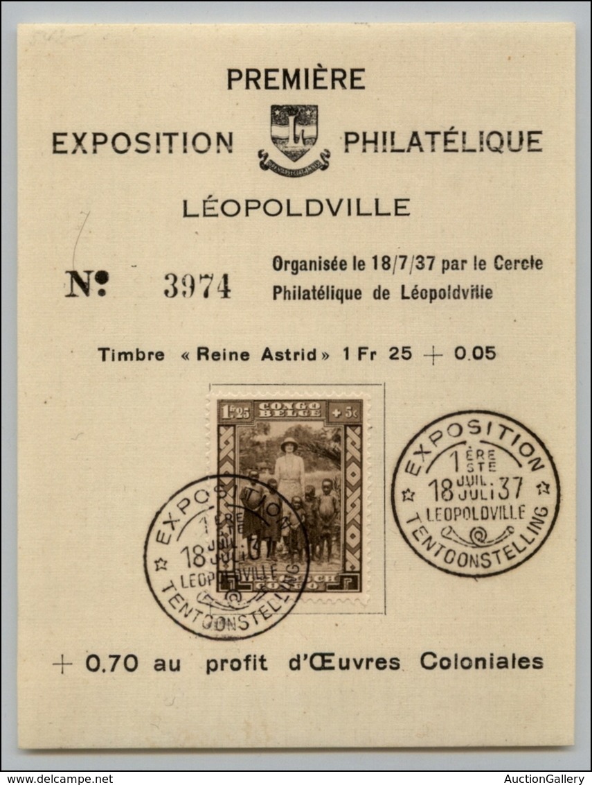 CONGO - 1937 - Congo Belga - Foglietto Premiere Esposition Philatelique Leopoldville Con 1,25 Franchi + 5 Cent - Altri & Non Classificati