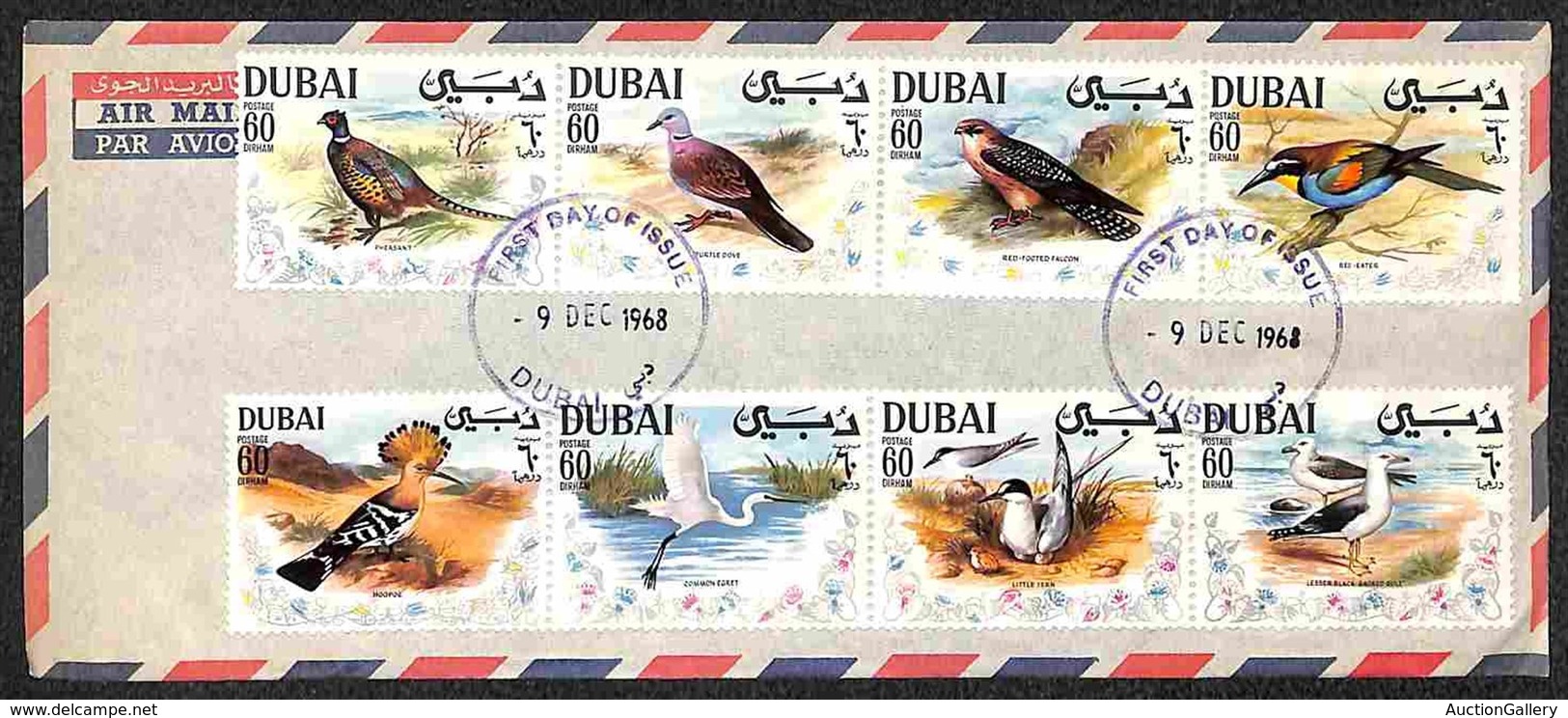 DUBAI - 1968 - Uccelli (327/334) - Erie Completa Su Aerogramma Con Annulli FDC - Altri & Non Classificati