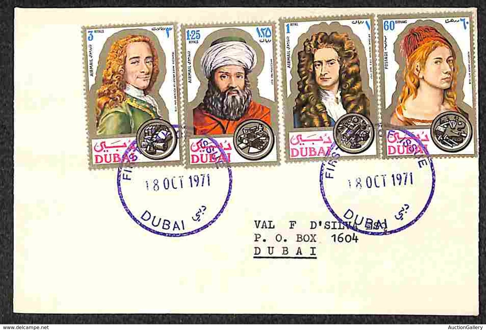 DUBAI - 1971 - Personalità (397/400) - Serie Completa Su Bustina Con Annulli FDC - Other & Unclassified