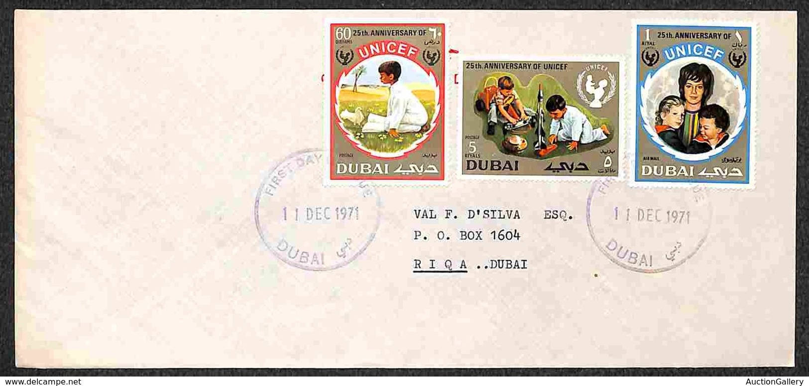 DUBAI - 1971 - 25 Anni UNICEF (401/403) - Serie Completa Su Busta Con Annulli FDC - Autres & Non Classés