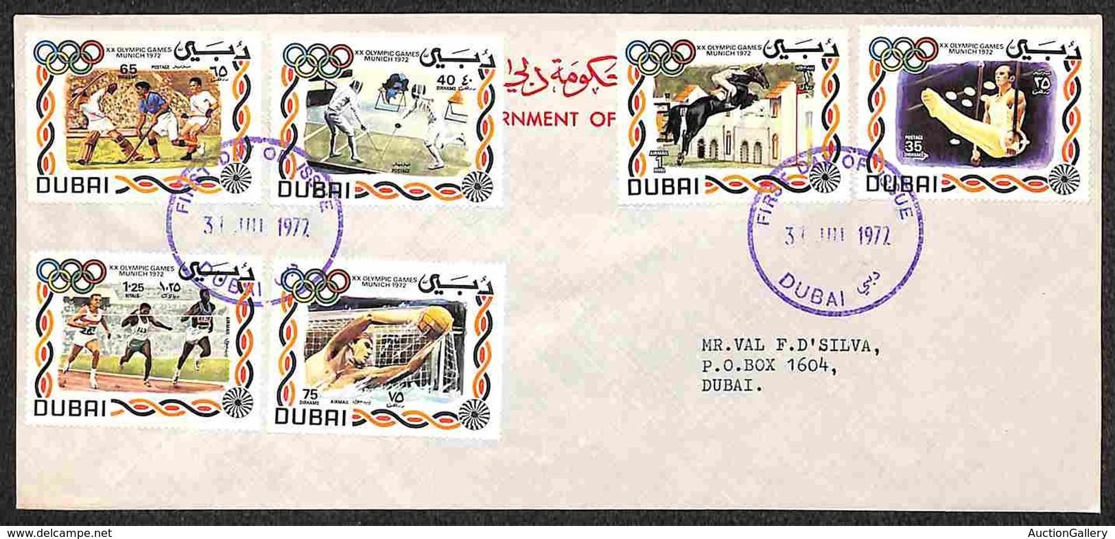 DUBAI - 1972 - Olimpiadi Monaco (410/415) - Serie Completa Su Busta Con Annulli FDC - Autres & Non Classés