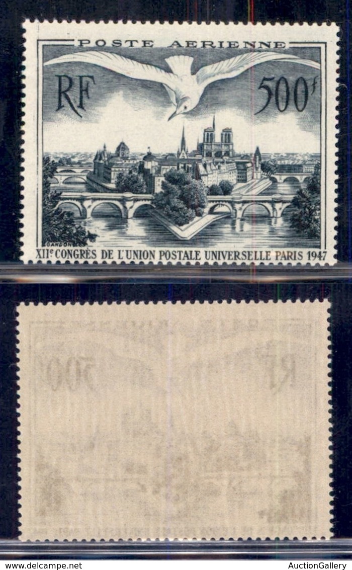 FRANCIA - 1947 - 500 Franchi UPU Posta Aerea (782) - Gomma Integra (52) - Altri & Non Classificati