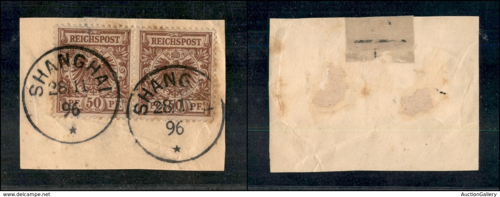 GERMANIA - Uffici In Cina - Shanghai 28.11.96 - Coppia Del 50 Pfenning (V50) Su Frammento - Altri & Non Classificati