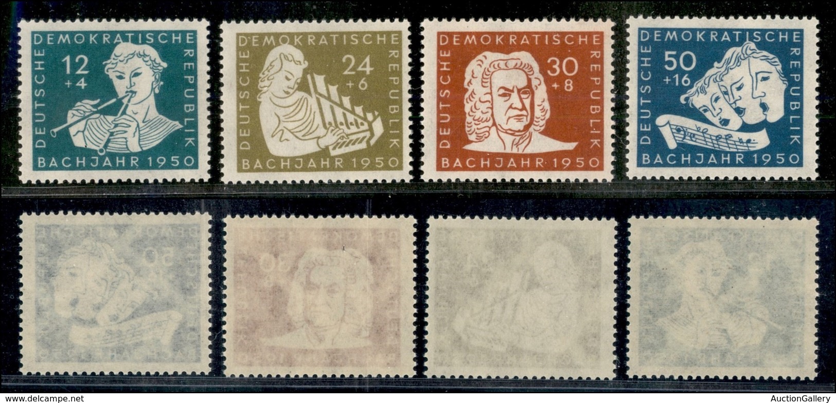 GERMANIA - DDR - 1950 - 200 Anni Bach (256/259) - Serie Completa - Gomma Integra (45) - Other & Unclassified