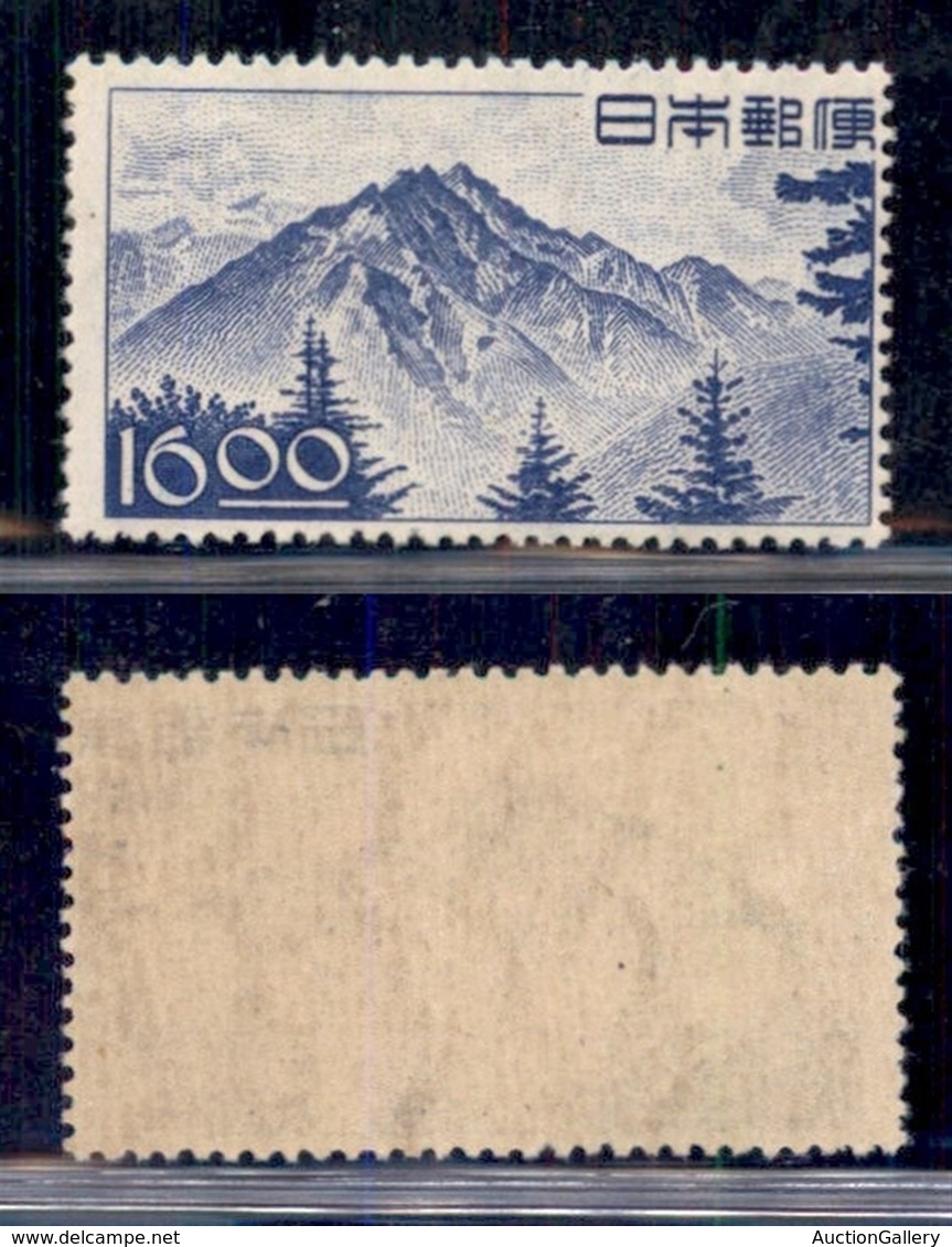 GIAPPONE - 1949 - 16 Yuan Hodaka (431)- Gomma Integra - Other & Unclassified