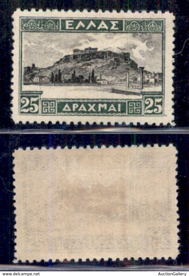 GRECIA - 1927 - 25 Dracme Acropoli (317 I) - Gomma Originale (120) - Altri & Non Classificati