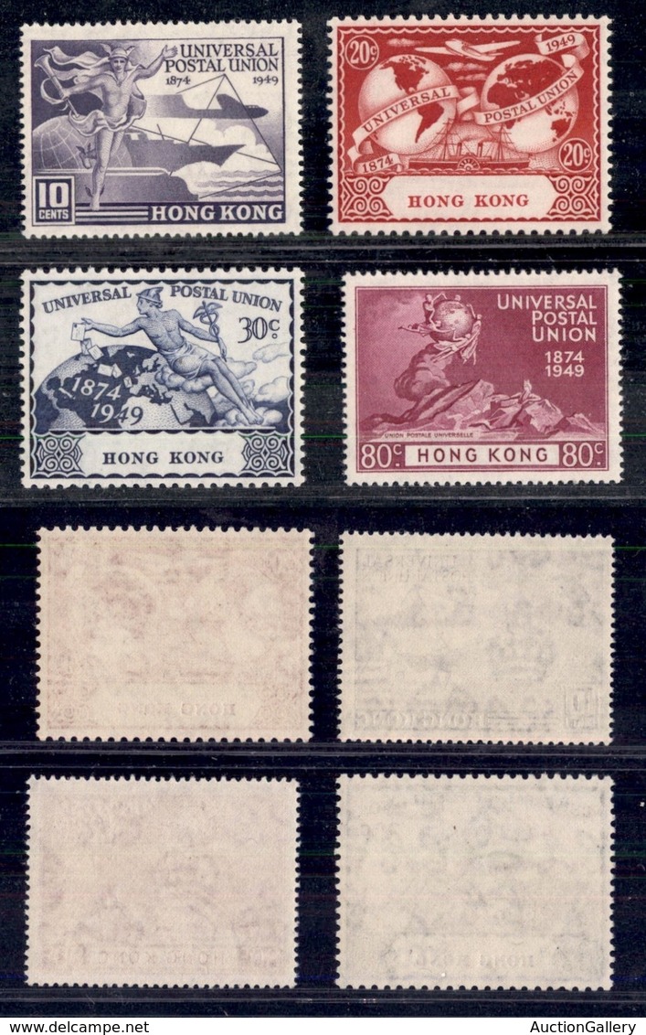 HONG KONG - 1949 - 75 Anni UPU (173/176) - Serie Completa - Gomma Integra (100) - Altri & Non Classificati