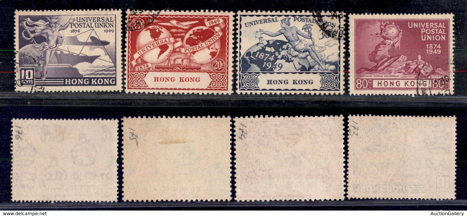 HONG KONG - 1949 - UPU (173/176) - Serie Completa - Usati (40) - Other & Unclassified