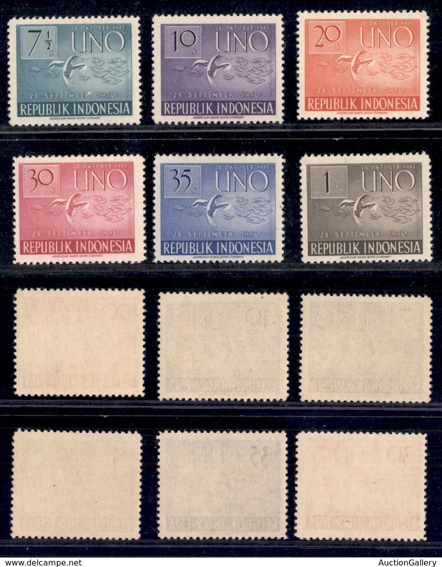 INDONESIA - 1951 - 6 Anni ONU (94/99) - Serie Completa - Gomma Integra (32) - Other & Unclassified