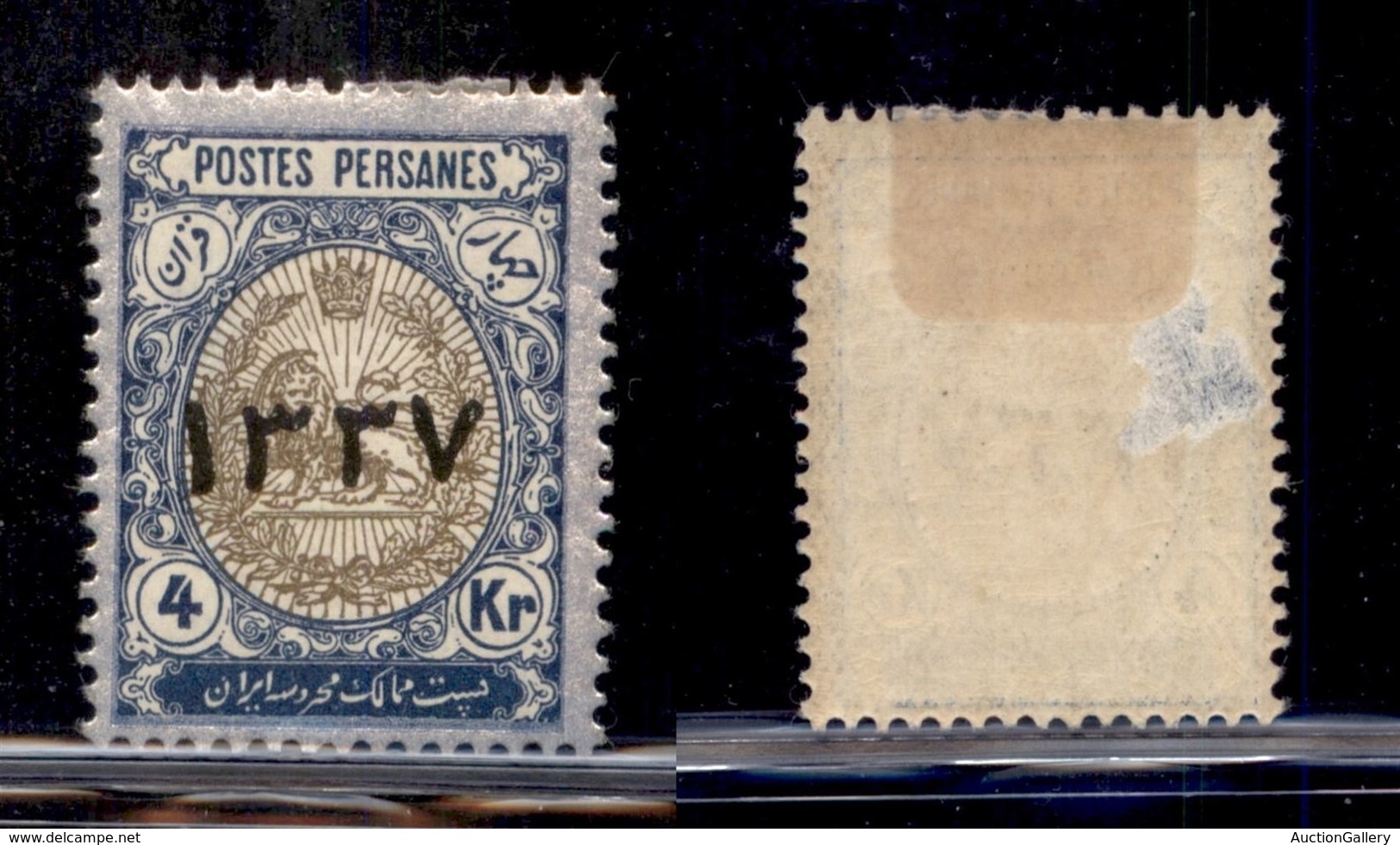 IRAN - 1918 - 4 Kran Stemma Soprastampato 1337 (425) - Gomma Originale - Piccolo Assottigliamento (100) - Other & Unclassified