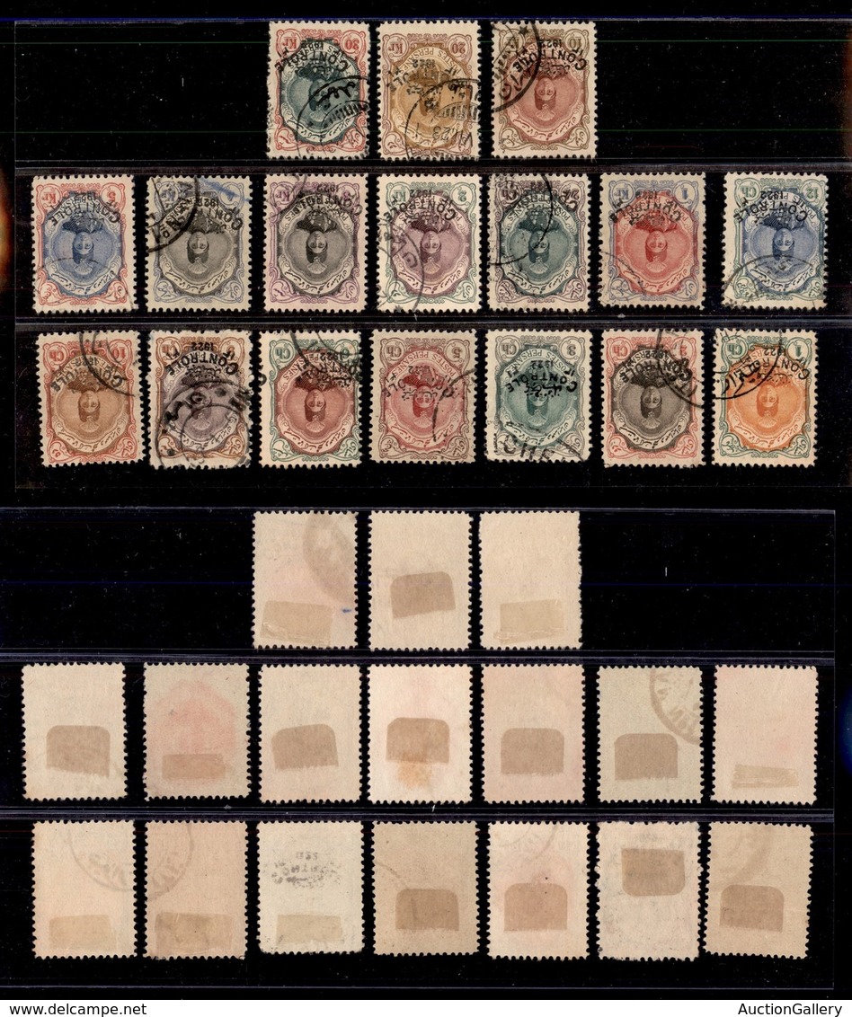 IRAN - 1922 - Soprastampati "Controle 1922" (462/478) - Serie Completa - Usati (75) - Other & Unclassified