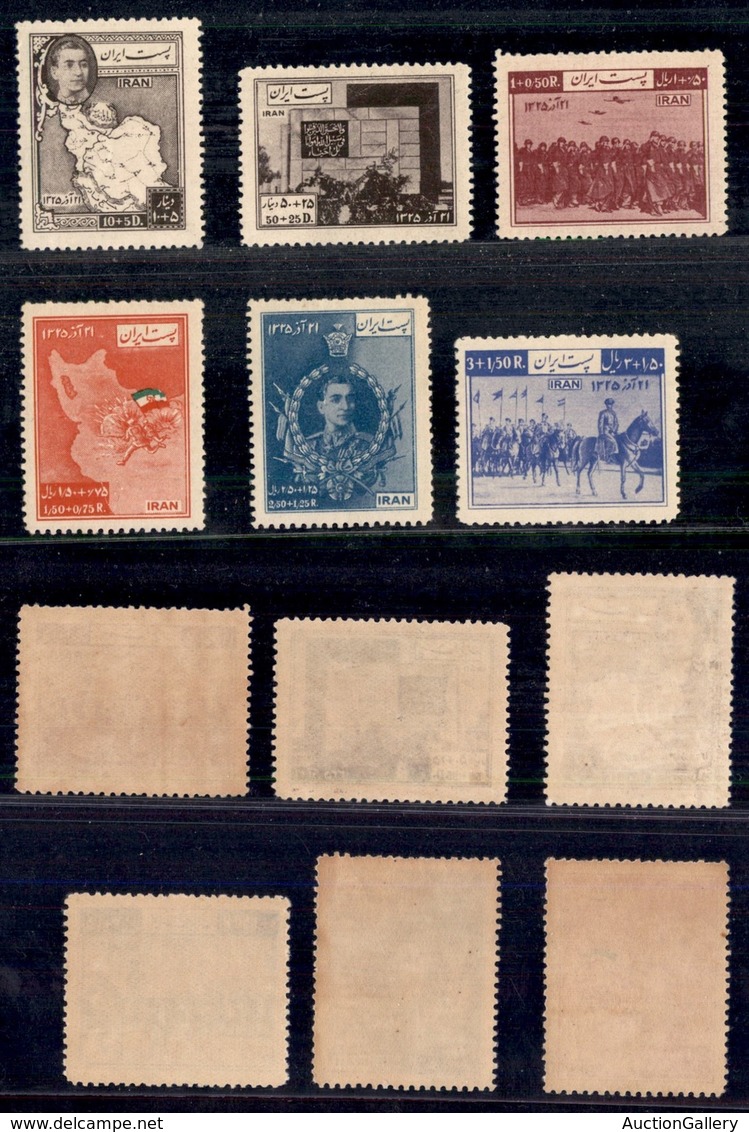 IRAN - 1950 - Liberazione Azerbaigian (832/837) - Serie Completa - Gomma Integra (140) - Other & Unclassified